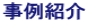 Љ