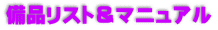 iXg}jA